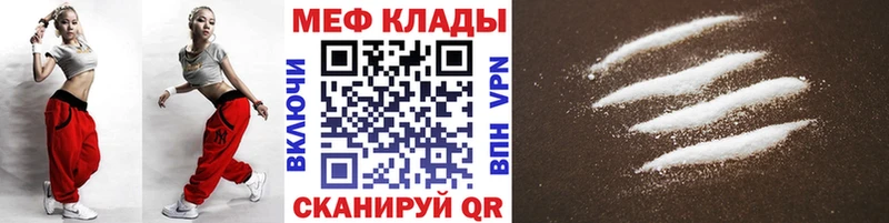 Цена Игарка ГАШ  Галлюциногенные грибы  omg онион  Конопля  COCAIN  МЕФ 