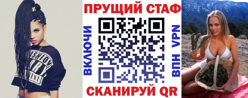 ГАШ Игарка