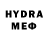 Бутират буратино Mussa Iddaev