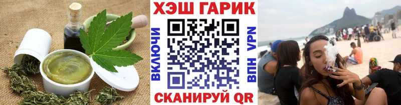 купить наркоту  Игарка  Еда ТГК марихуана 