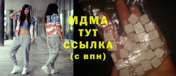 марки nbome Армянск