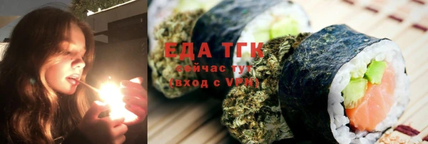 марки nbome Армянск