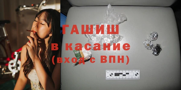 марки nbome Армянск