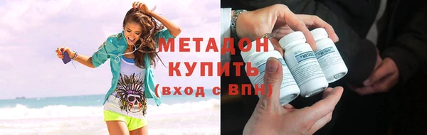 прущая мука Аркадак