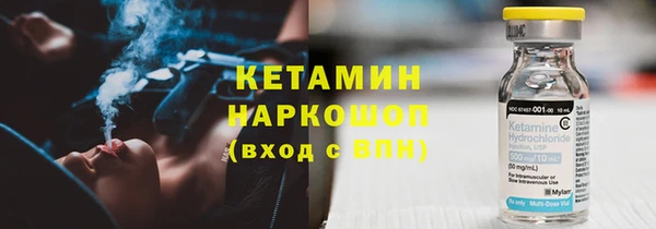 марки nbome Армянск