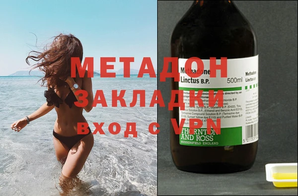 прущая мука Аркадак