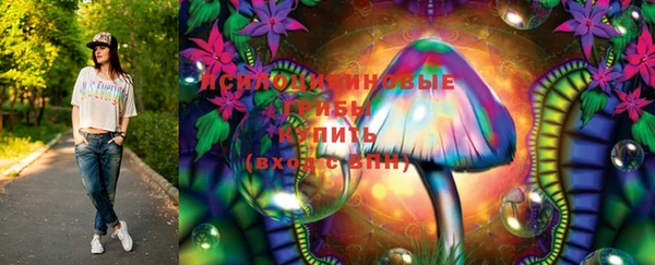 марки nbome Армянск