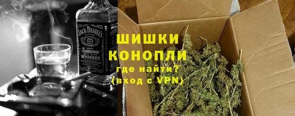 марки nbome Армянск