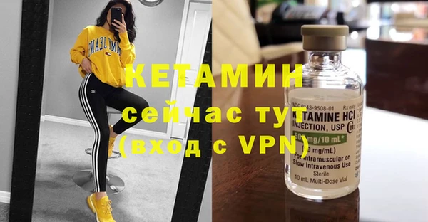 марки nbome Армянск