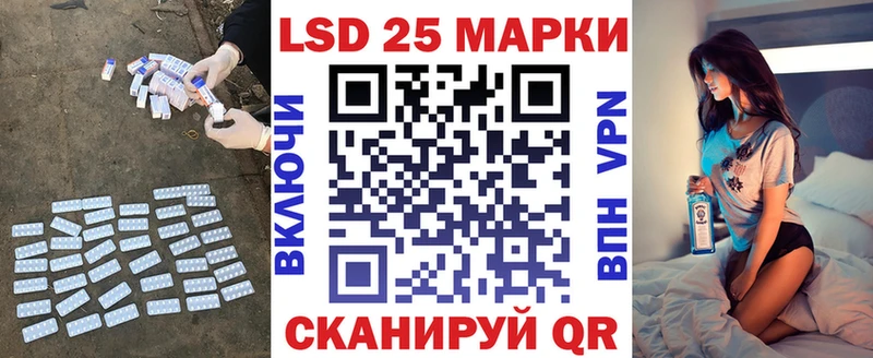 магазин    Игарка  ЛСД экстази кислота 