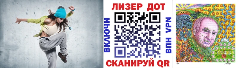 Наркотические марки 1500мкг  Игарка 
