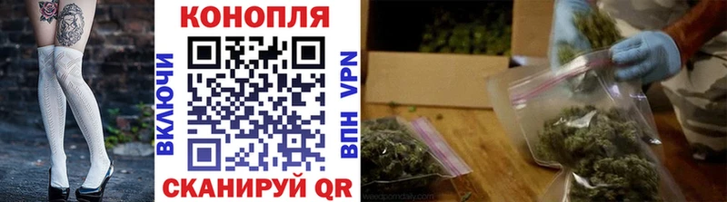 Шишки марихуана индика  Игарка 